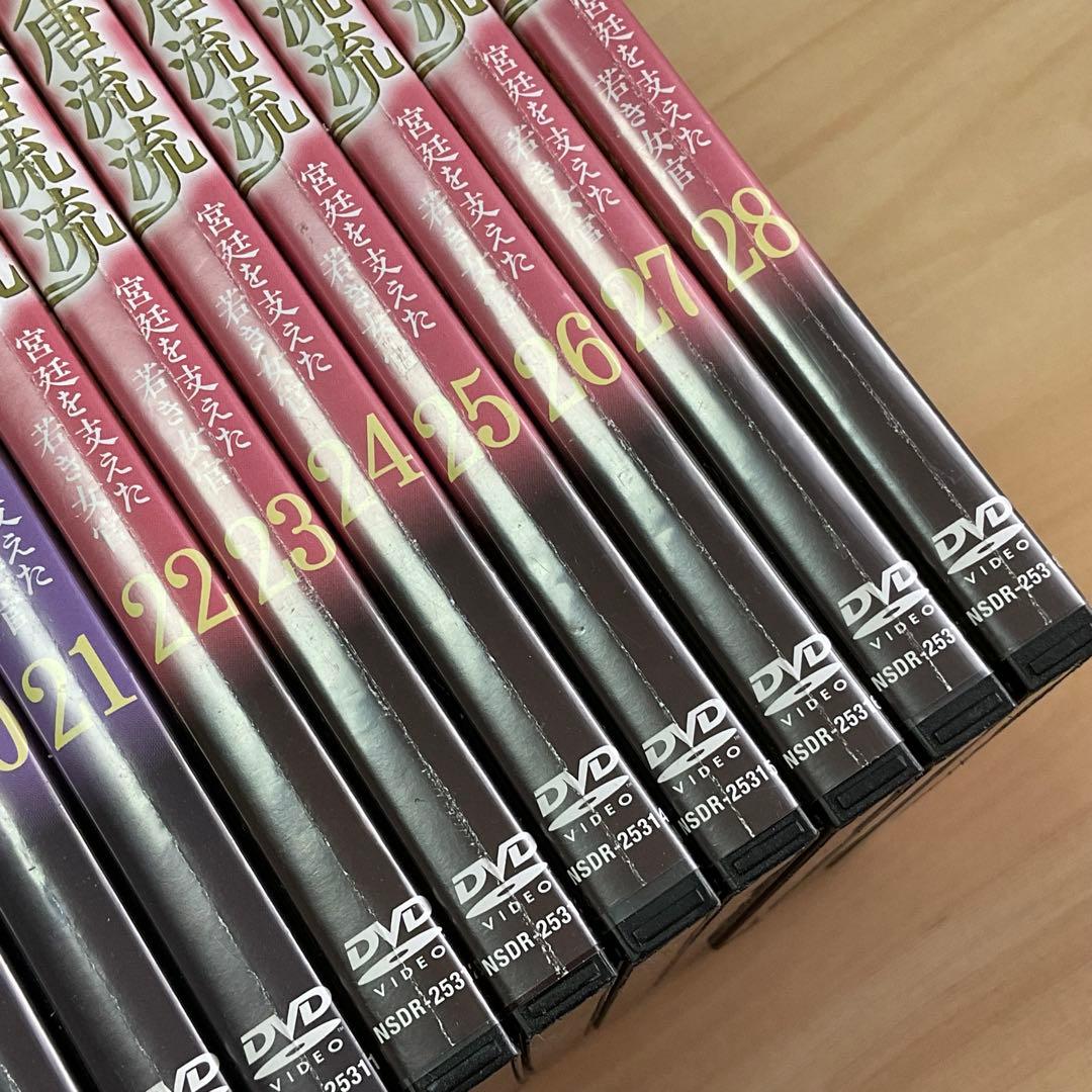 DVD『 大唐流流~宮廷を支えた若き女官 全28巻 』 特典映像 シュー・カイ