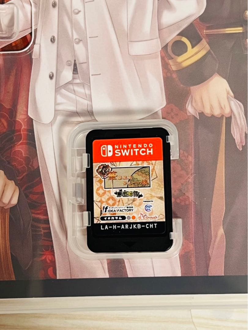 乙女ゲーム　中国語　switch ソフト　華ヤカ哉、我ガ一族