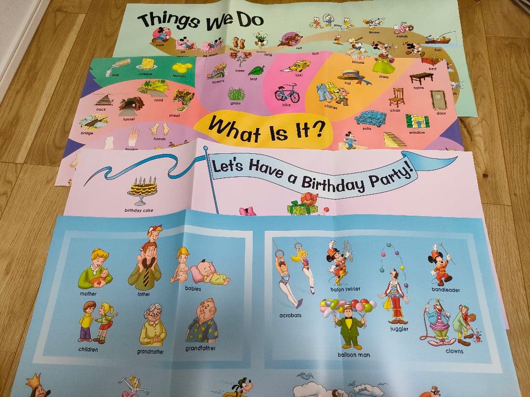 DWE ディズニー英語システム　フルセット　2014（新子役版）　DSMTG