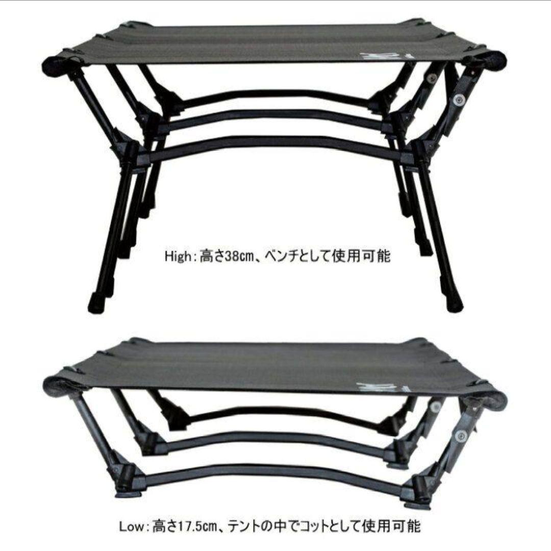 GIMMICK コット　ギミック　アウトドア　ベッド　チェアー
