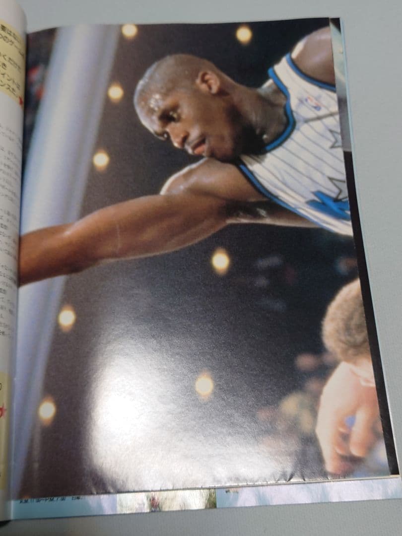 【1993年刊行 NBA雑誌】 6冊まとめて