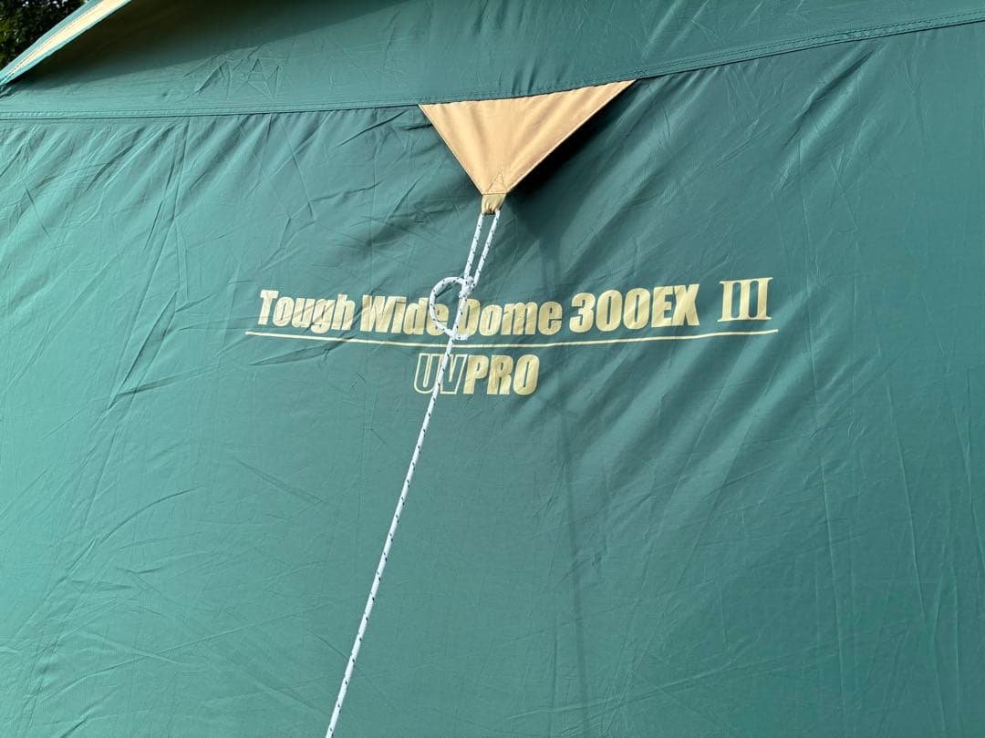 コールマン　タフワイドドーム300EX III　[170T15550J]