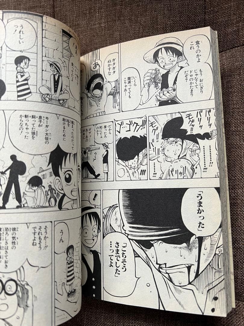 ワンピース　1巻　初版　美品