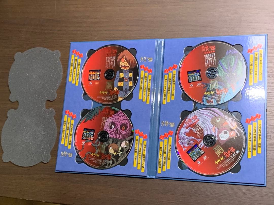 アニメ ゲゲゲの鬼太郎 DVD-BOX 90's 4期 完全予約限定生産