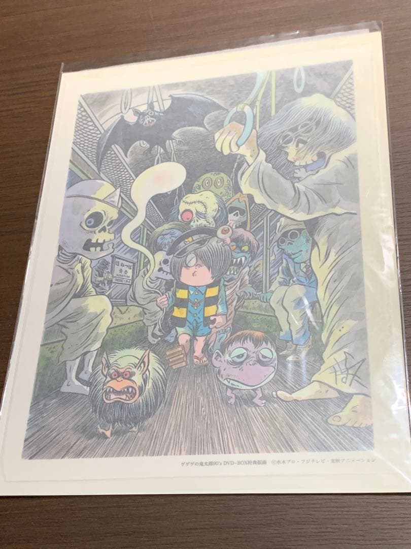 アニメ ゲゲゲの鬼太郎 DVD-BOX 90's 4期 完全予約限定生産