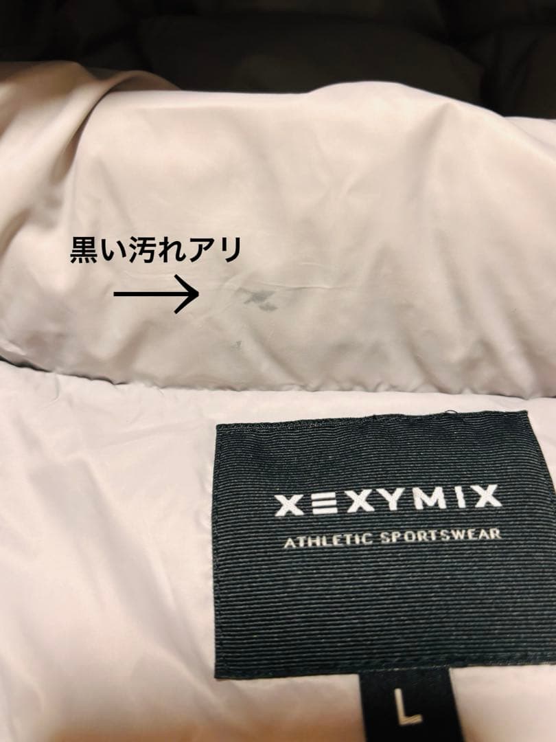 XEXYMIX フード付き グースダウンジャケット ライトグレー Lサイズ