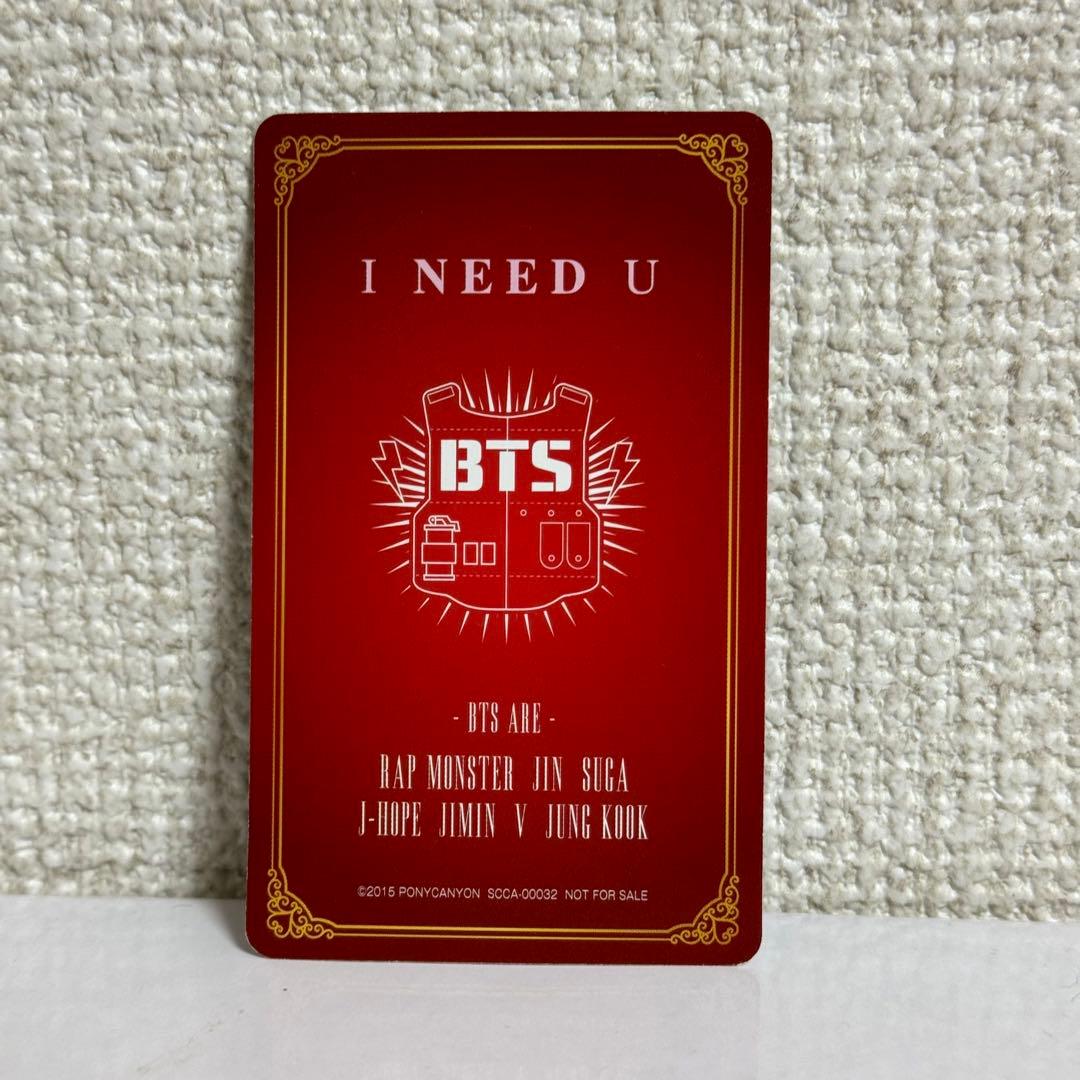 BTS J-HOPE ホソク トレカ