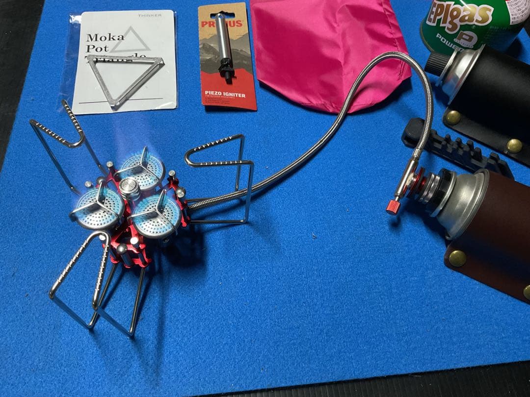 GO System Super Fire トリプルヘッドバーナー新品未使用セット