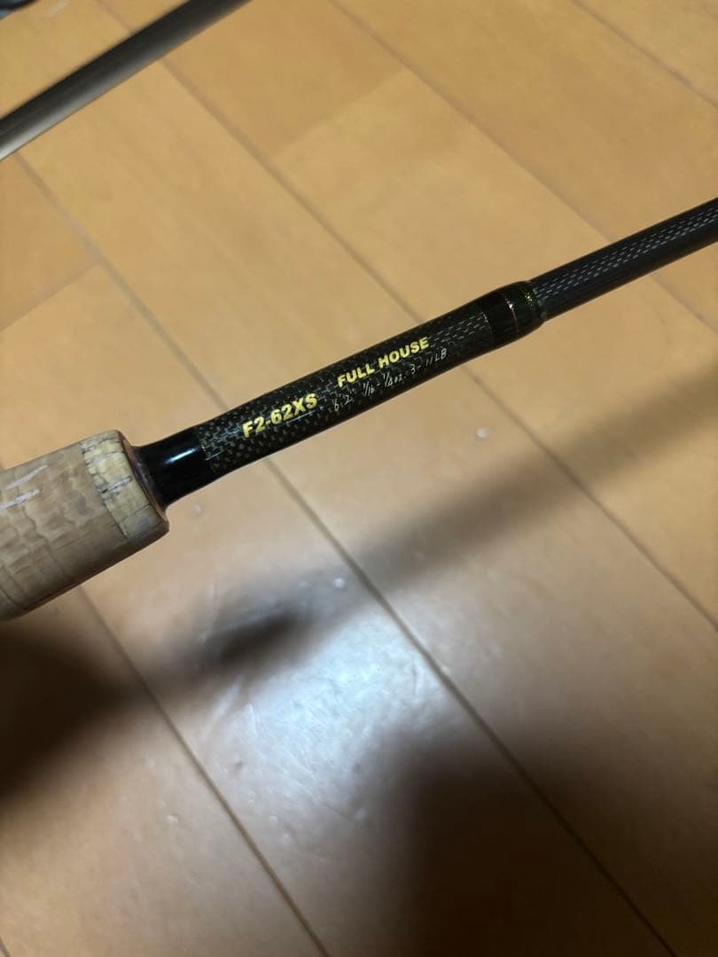 メガバス デストロイヤー F2-62XS フルハウス