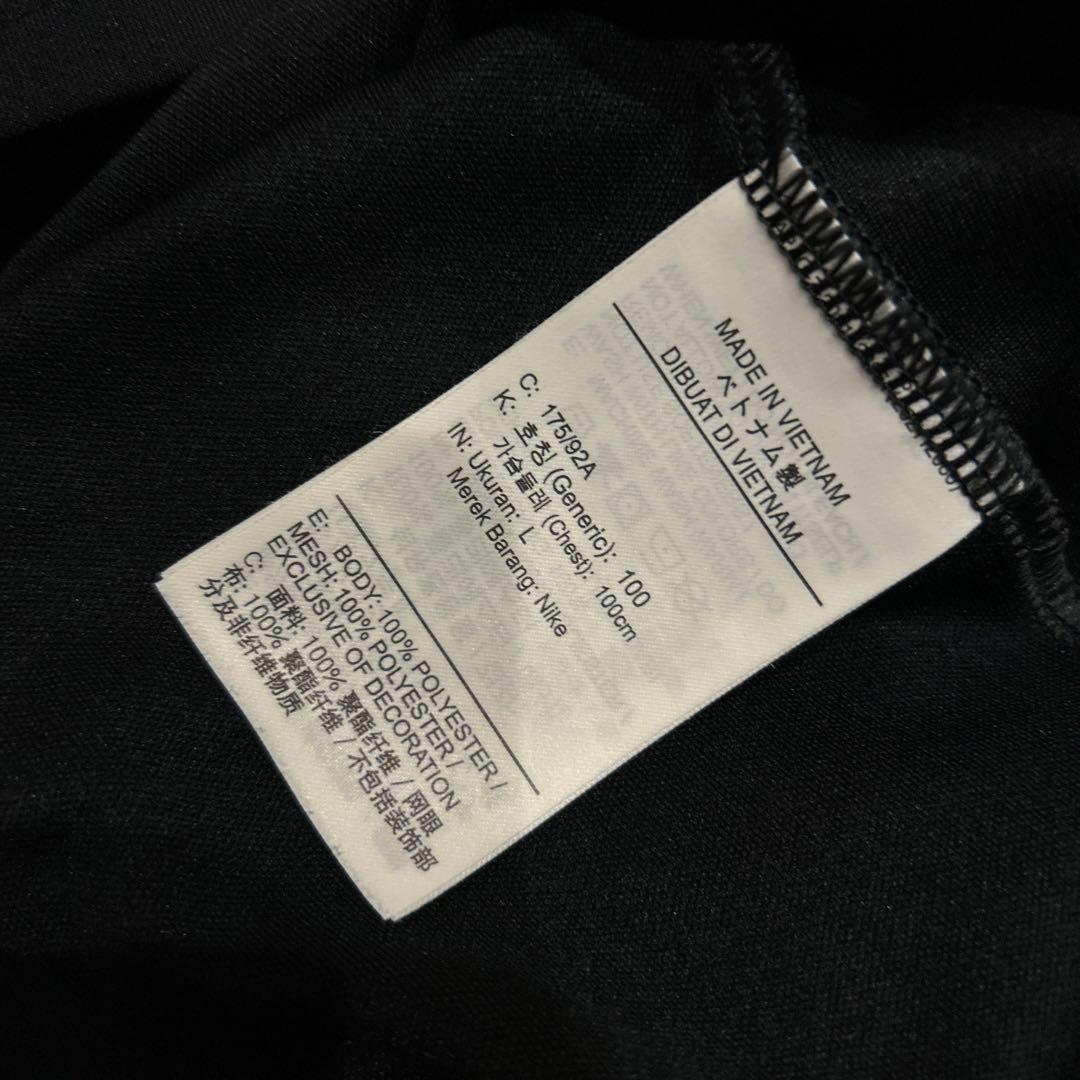 【美品】サンフレッチェ広島×NIKE ブラック ハーフジップ長袖シャツ 古着 L