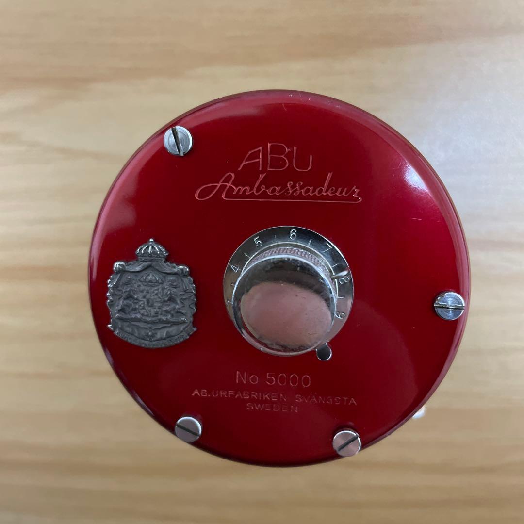 アンバサダー5000