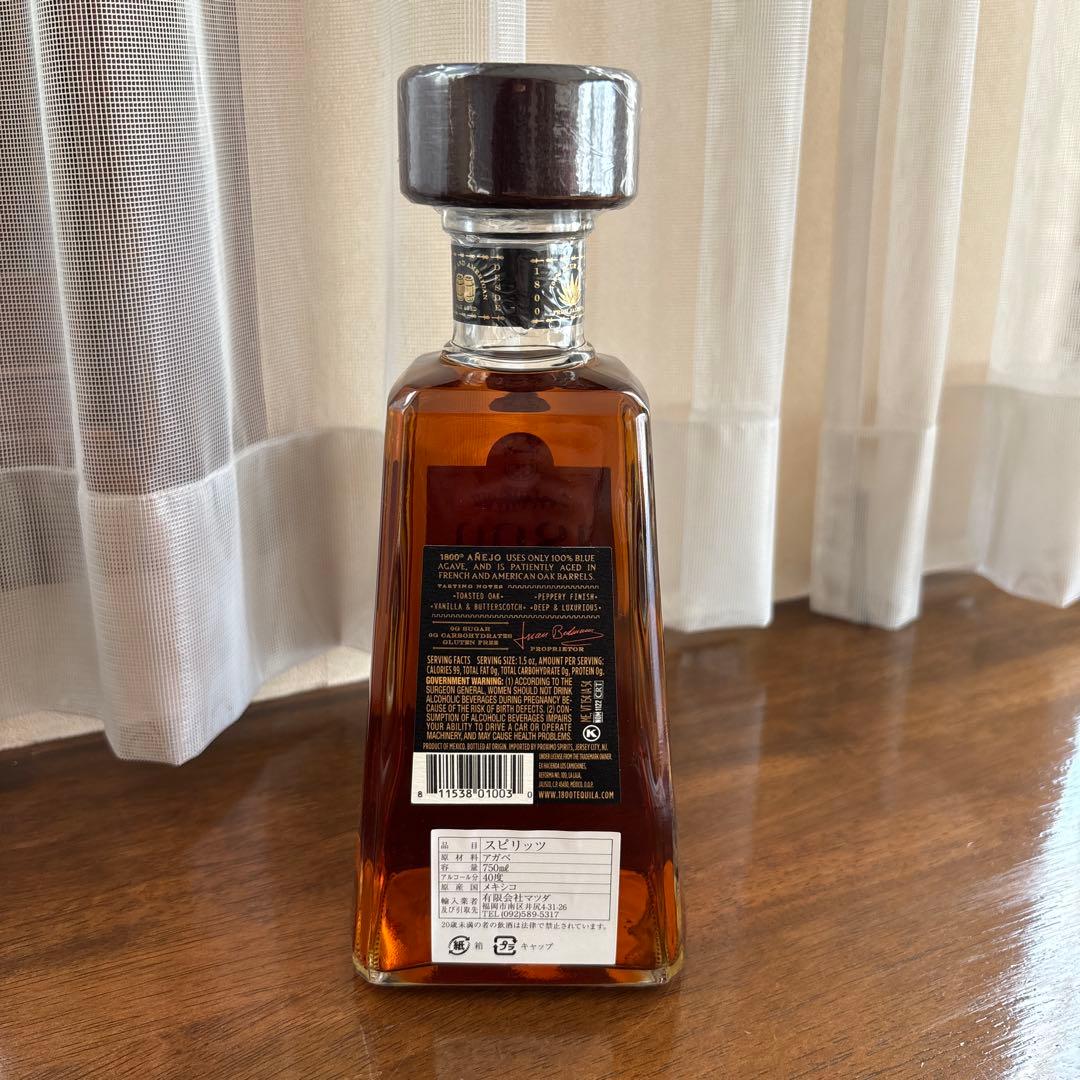 1800 Añejo アネホ Tequila 750ml