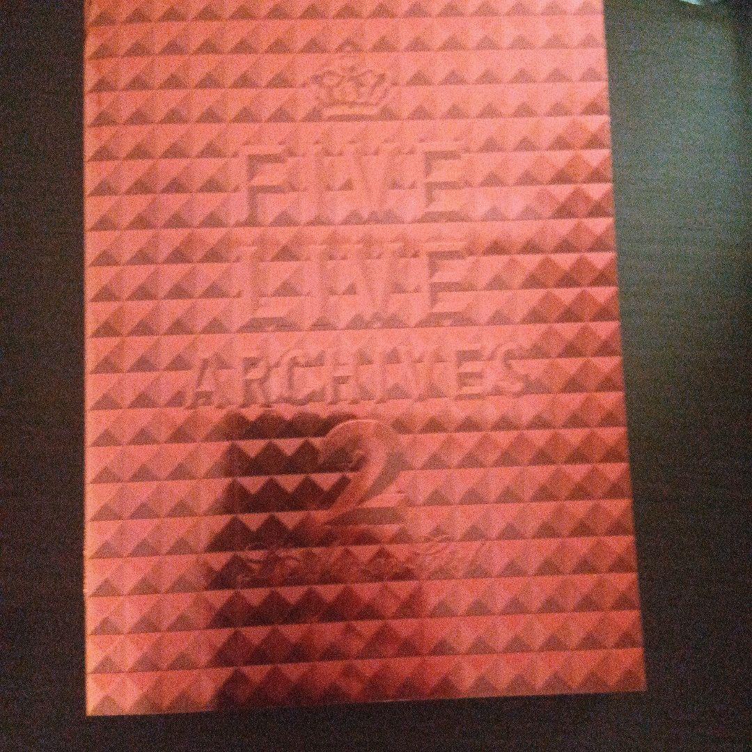 完全限定版L'Arc～en～Ciel　FIVELIVEARCHIVES2 難あり