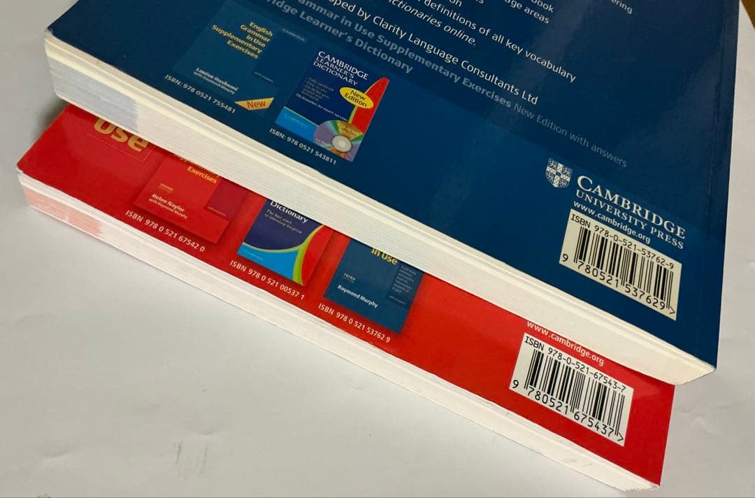 English Grammar in Use 初級 中級 洋書 CD-ROM付