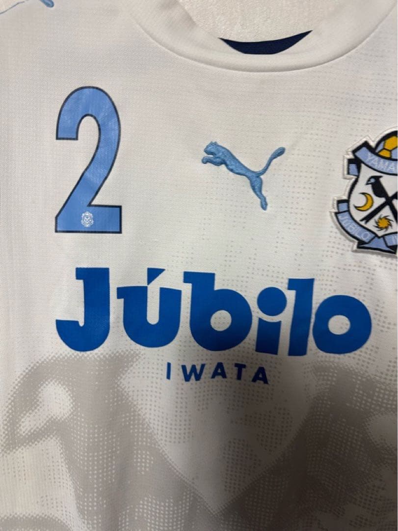 ジュビロ磐田 ユース PUMA プーマ ユニフォーム ホームアウェイ Lサイズ