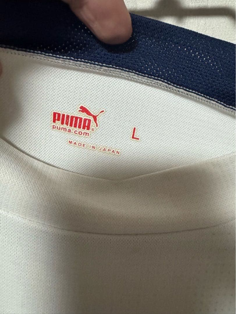 ジュビロ磐田 ユース PUMA プーマ ユニフォーム ホームアウェイ Lサイズ