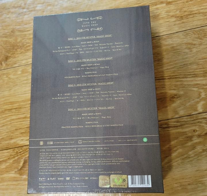 BTS MAGIC SHOP DVD 韓国公演 ソウル 釜山 マジショ未開封