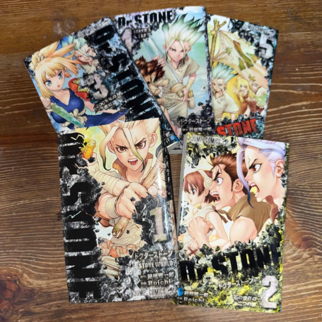 Dr.STONE 全巻セット 1-26巻