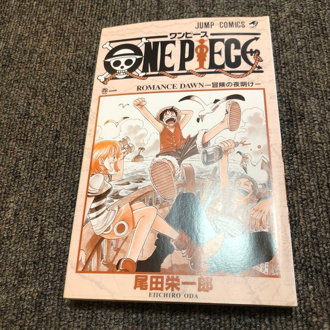 ONE PIECE 1-8巻セット 全巻初版品