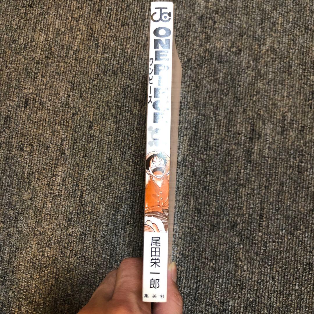 ONE PIECE 1-8巻セット 全巻初版品