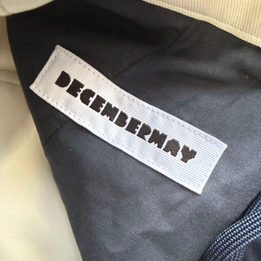 【ディセンバーメイ】美品 ストレッチパンツ グレー Sサイズ レディース