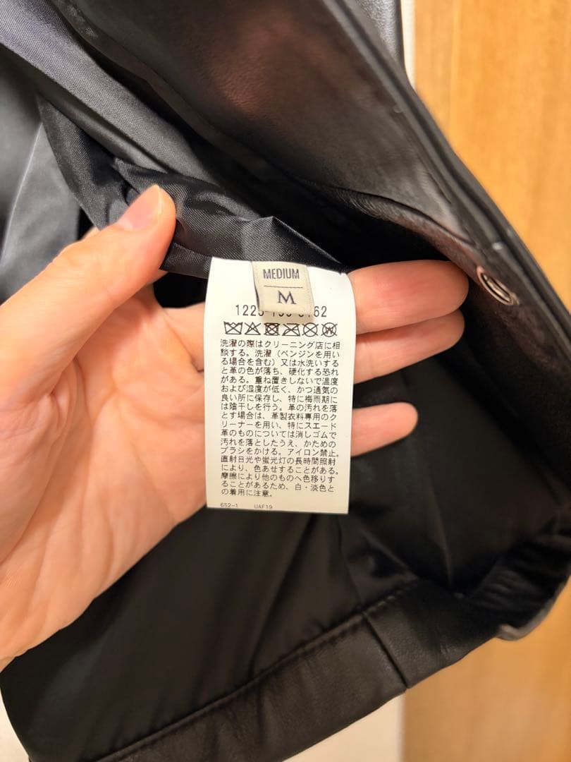 よっしービューティーアンドユースレザーコーチジャケット