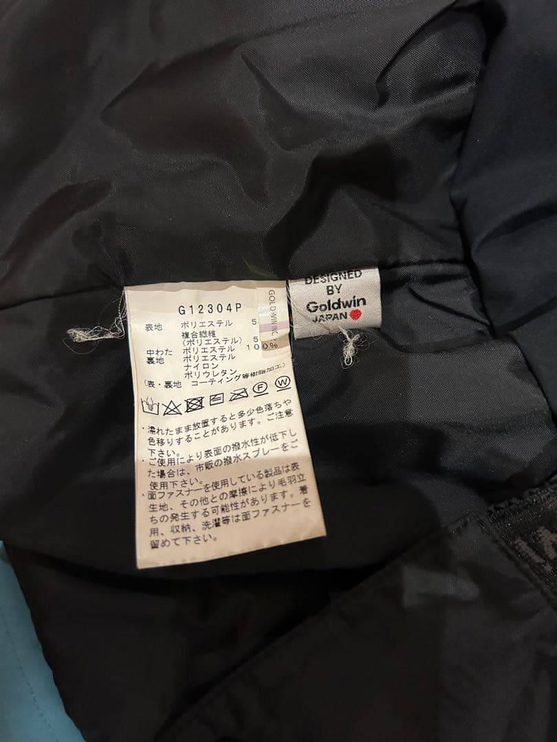 くまくまさん専用GOLDWINスキーウェア