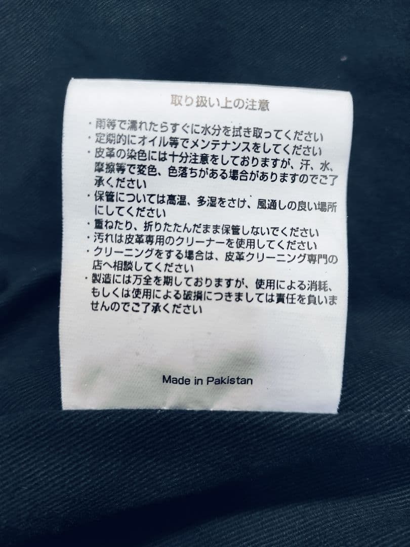 【良品】YELLOW CORN カウレザー ダブルライダース 黒 Lサイズ