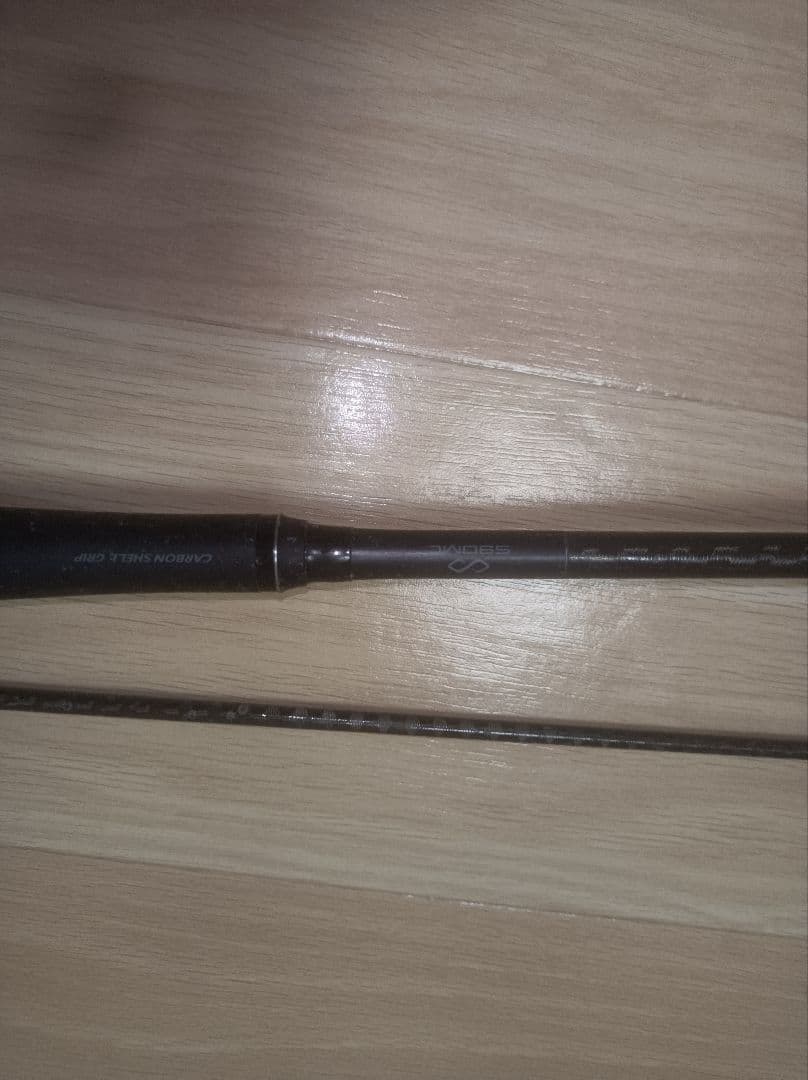 【最終値下げ！！】SHIMANO 22エクスセンス INFINITY S90ML