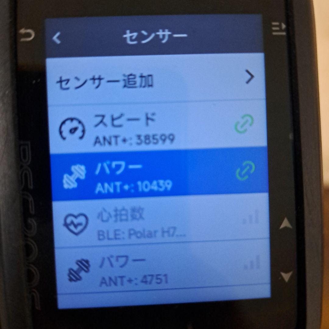 Pioneer fc-6800 170mm ペダリングモニター