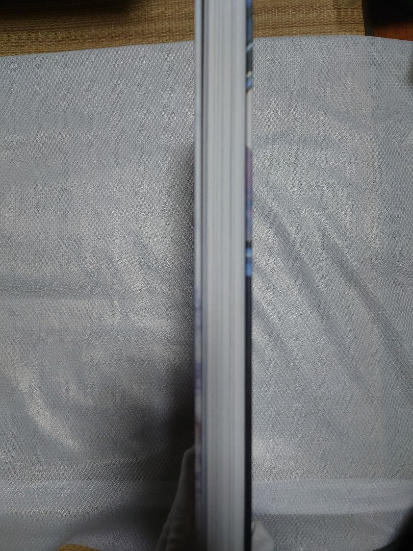 My Freedamn! 1・6・ 7・8・9・10 の6冊セット