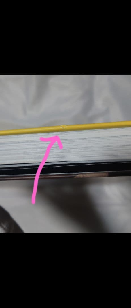 My Freedamn! 1・6・ 7・8・9・10 の6冊セット