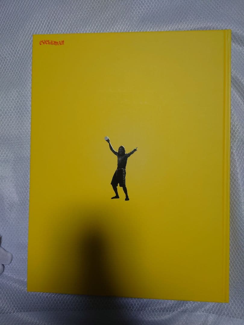 My Freedamn! 1・6・ 7・8・9・10 の6冊セット