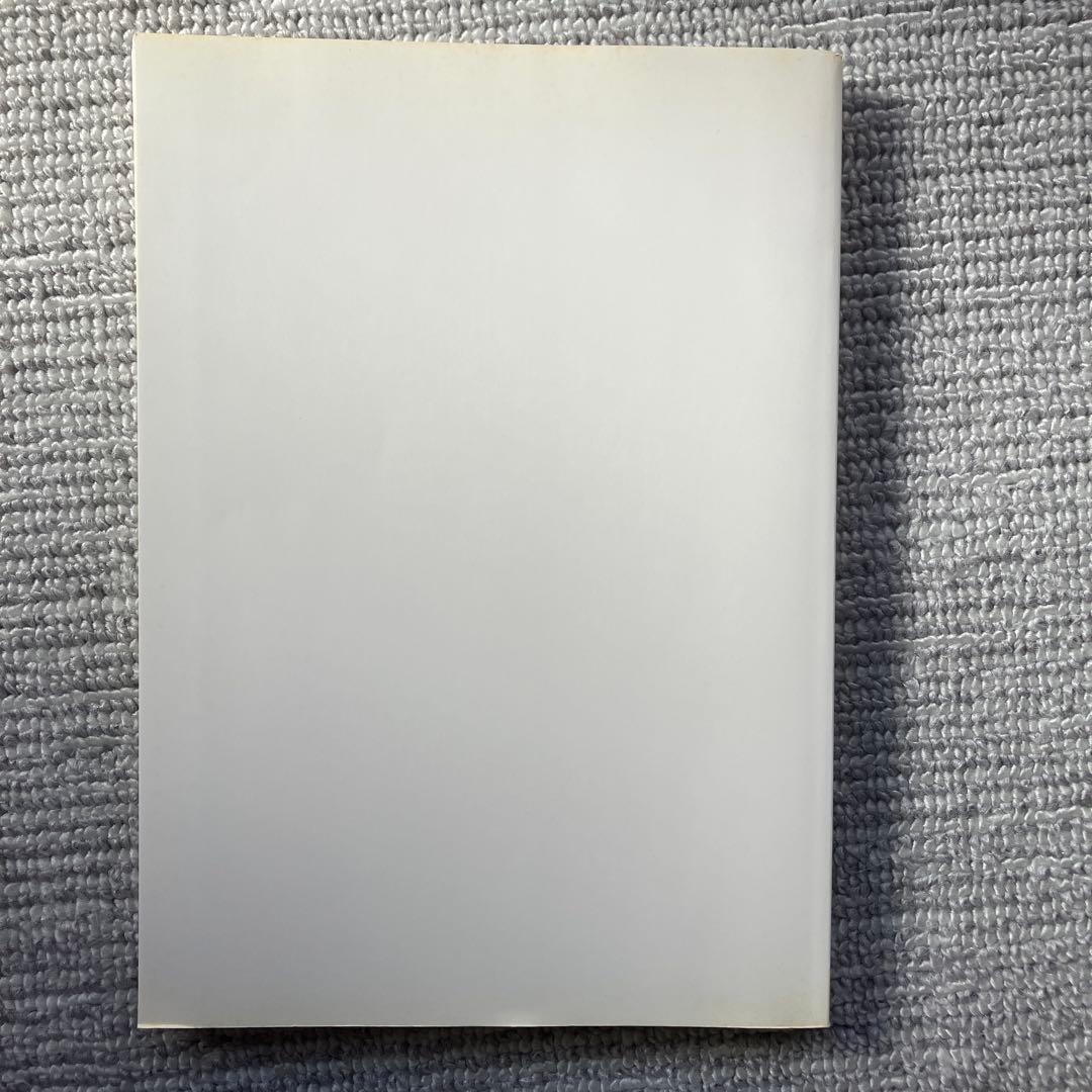 やきとりテクニックYAKITORI TECHNIQUE