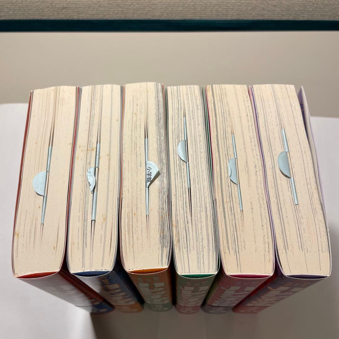 50周年記念愛蔵版 ハレンチ学園 全6巻 永井豪とダイナミックプロ