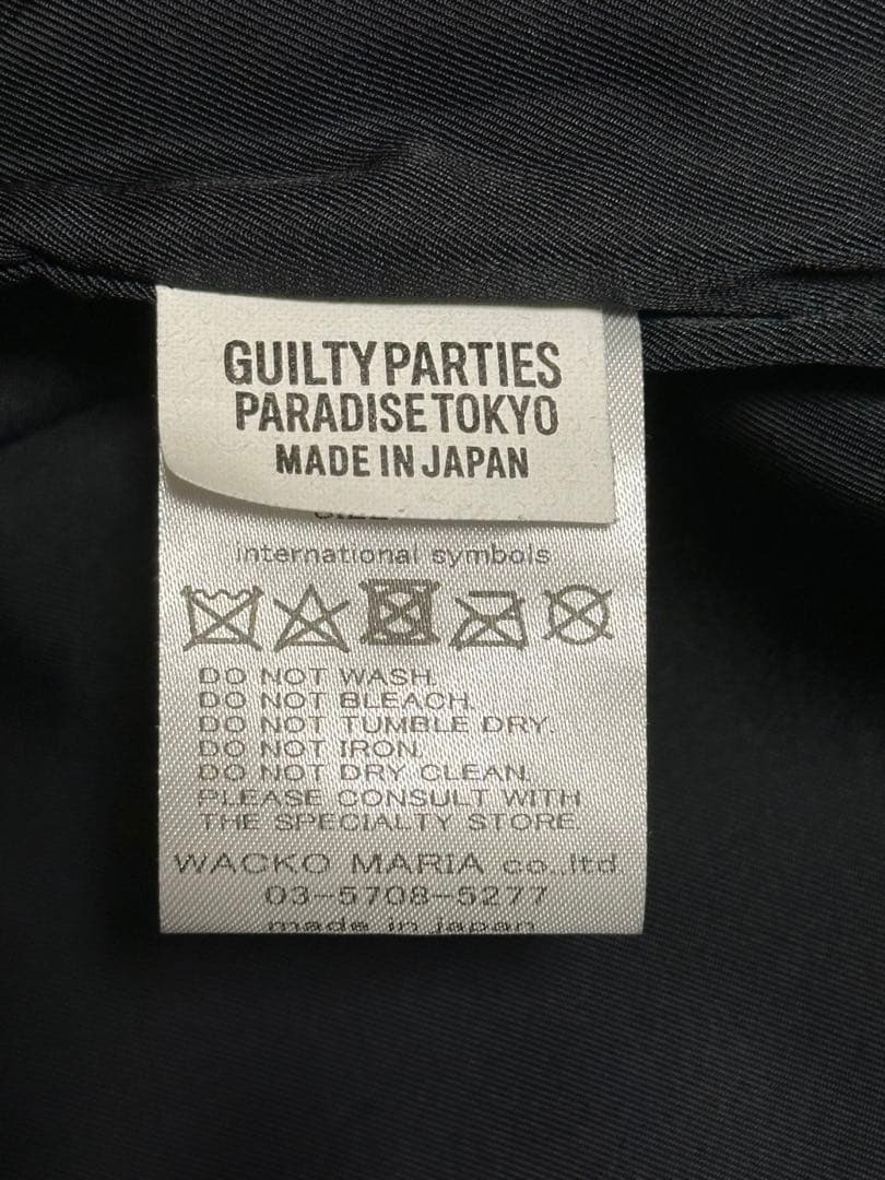 【週末値下げ価格】WACKO MARIA ワコマリア　トラッカージャケット