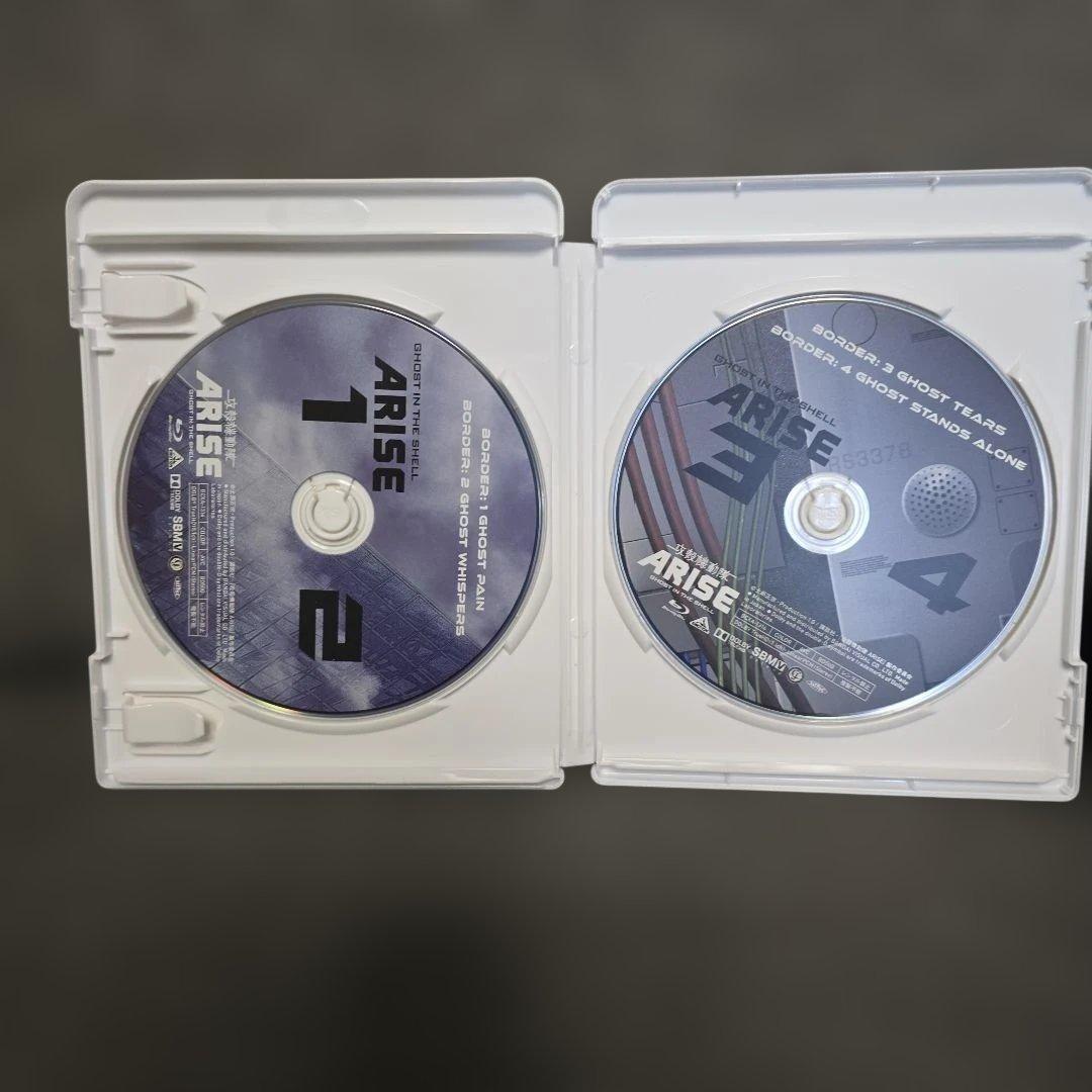 攻殻機動隊 S.A.C. 1&2&ARISE&TRILOGY BOX