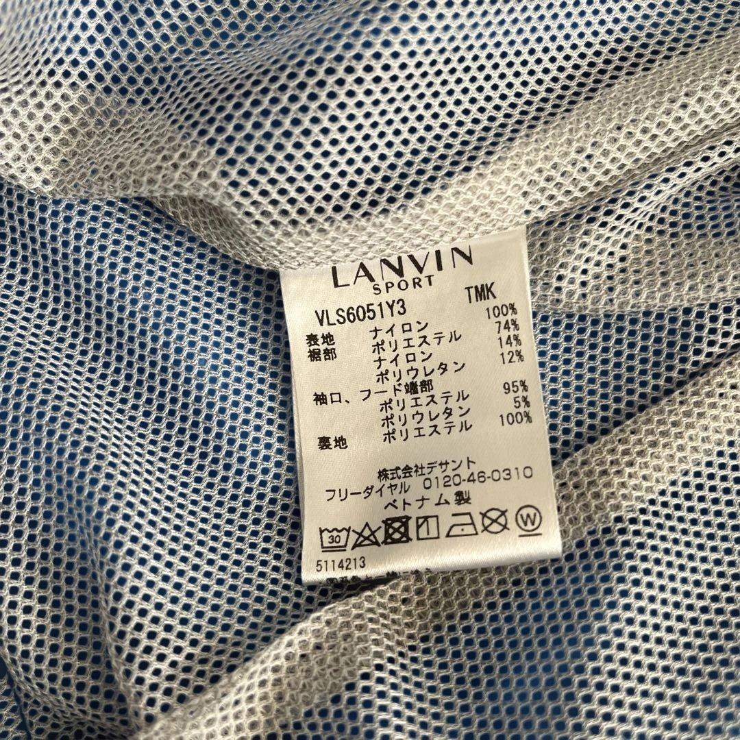 ランバンスポールブルゾン