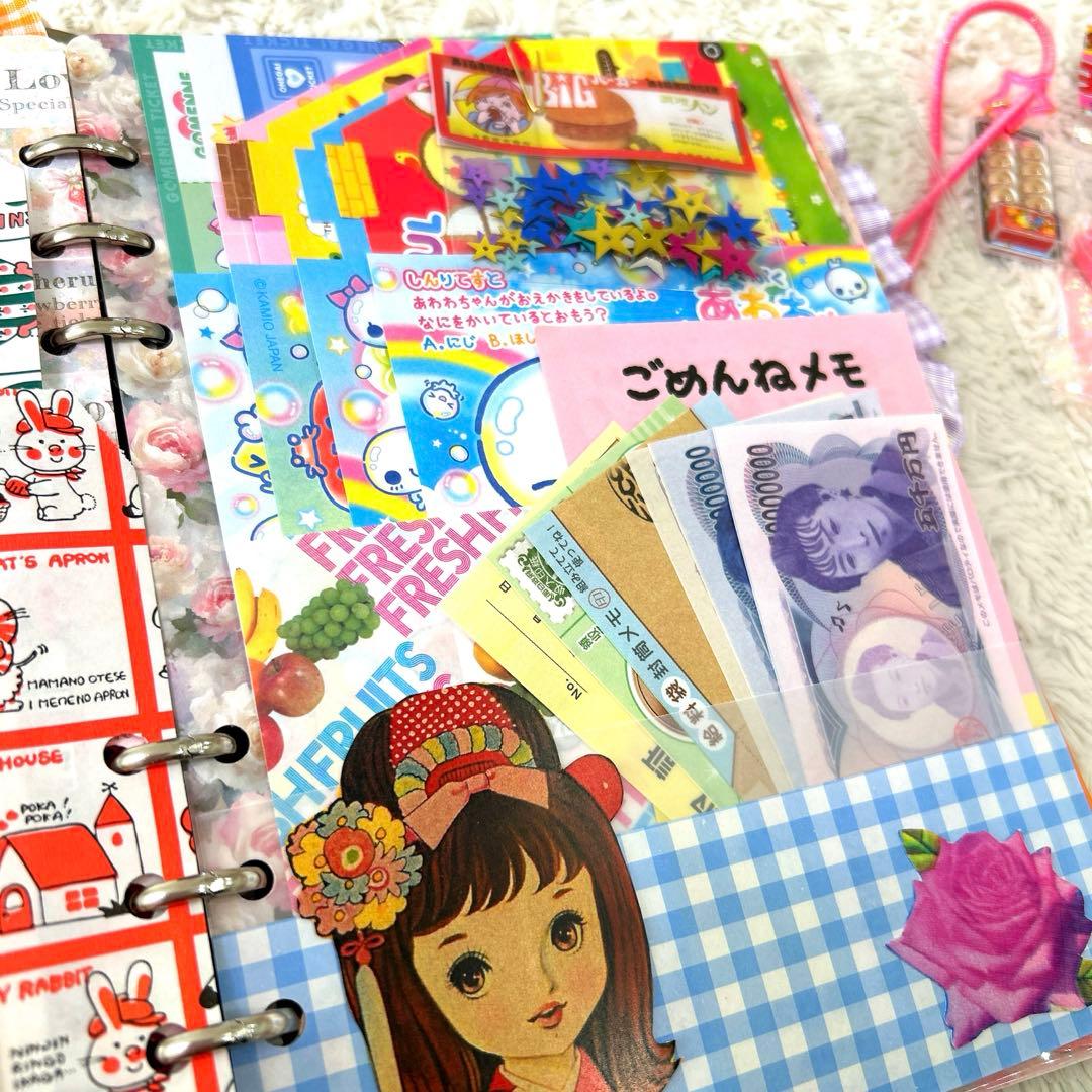 1082 おすそ分けファイル　A5クリアバインダー おもちゃ箱　「特大号」