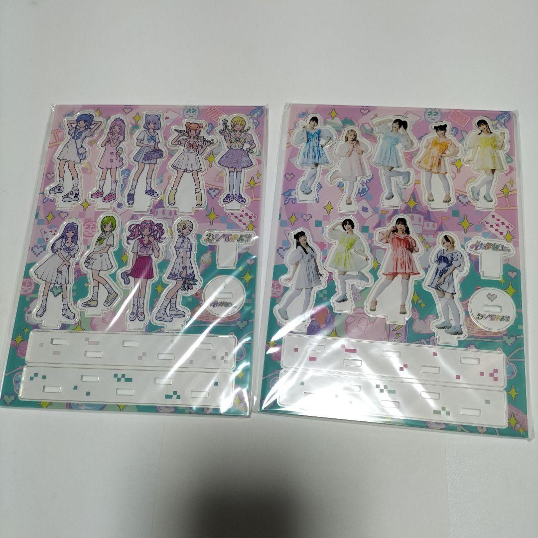 でんぱ組.inc / DEMPARK!!!　超豪華生産限定盤　中古