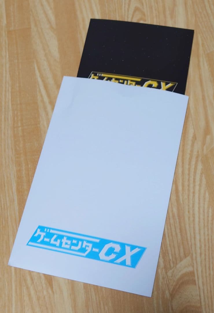 ゲームセンターCX DVD-BOX 22