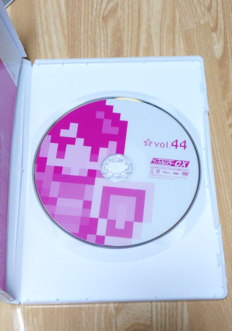 ゲームセンターCX DVD-BOX 22
