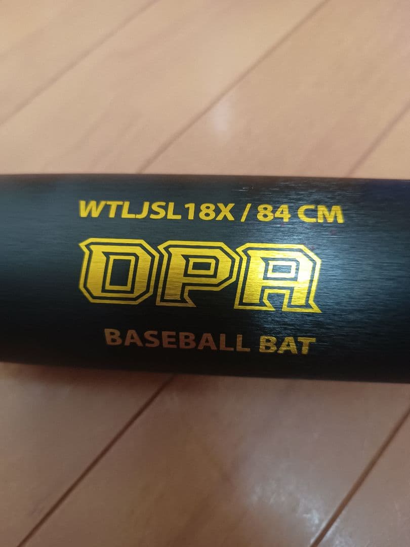 ルイスビルスラッガー 中学硬式金属バット OPA WTLJSL18X 84cm
