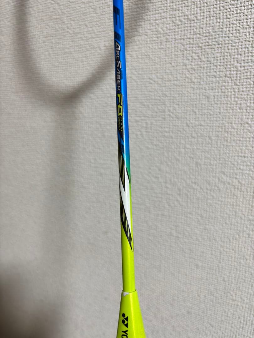 アークセイバーFB　5Uモデル　即購入可