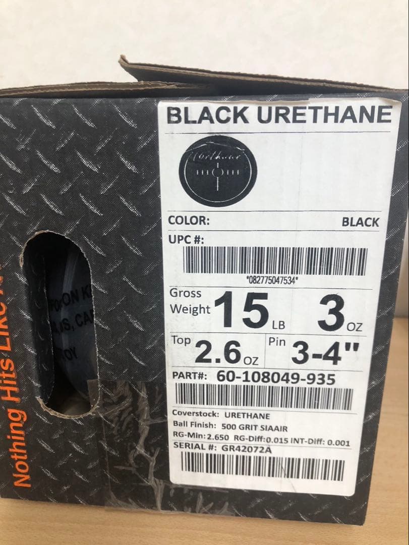 HAMMER ブラックウレタン ボウリングボール 15P