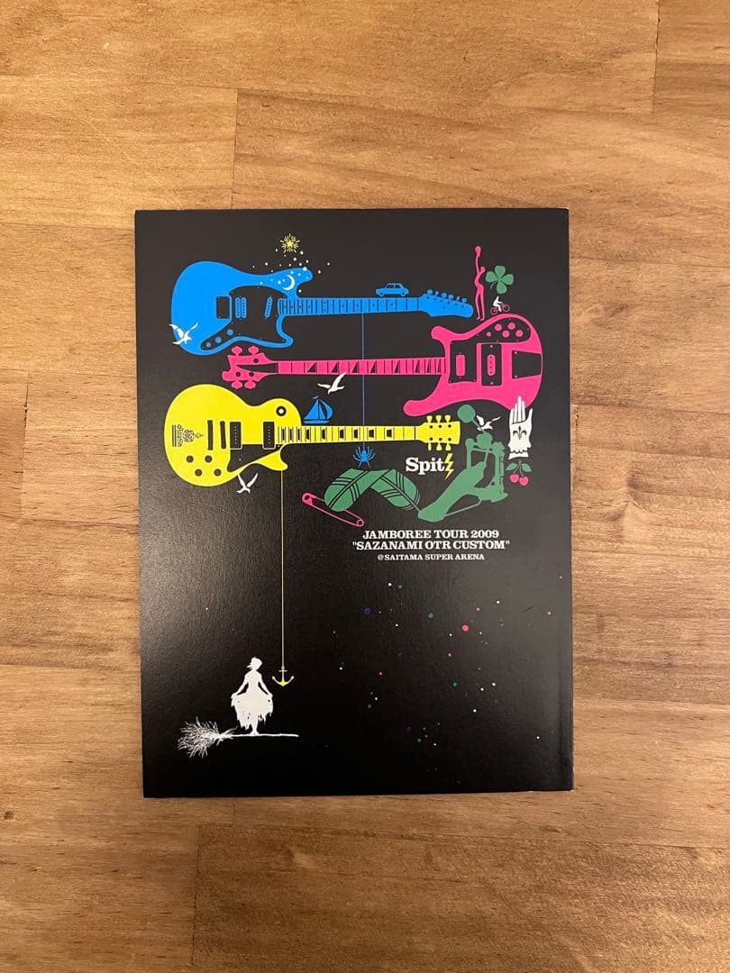 スピッツ / JAMBOREE TOUR 2009 DVD [初回限定版]
