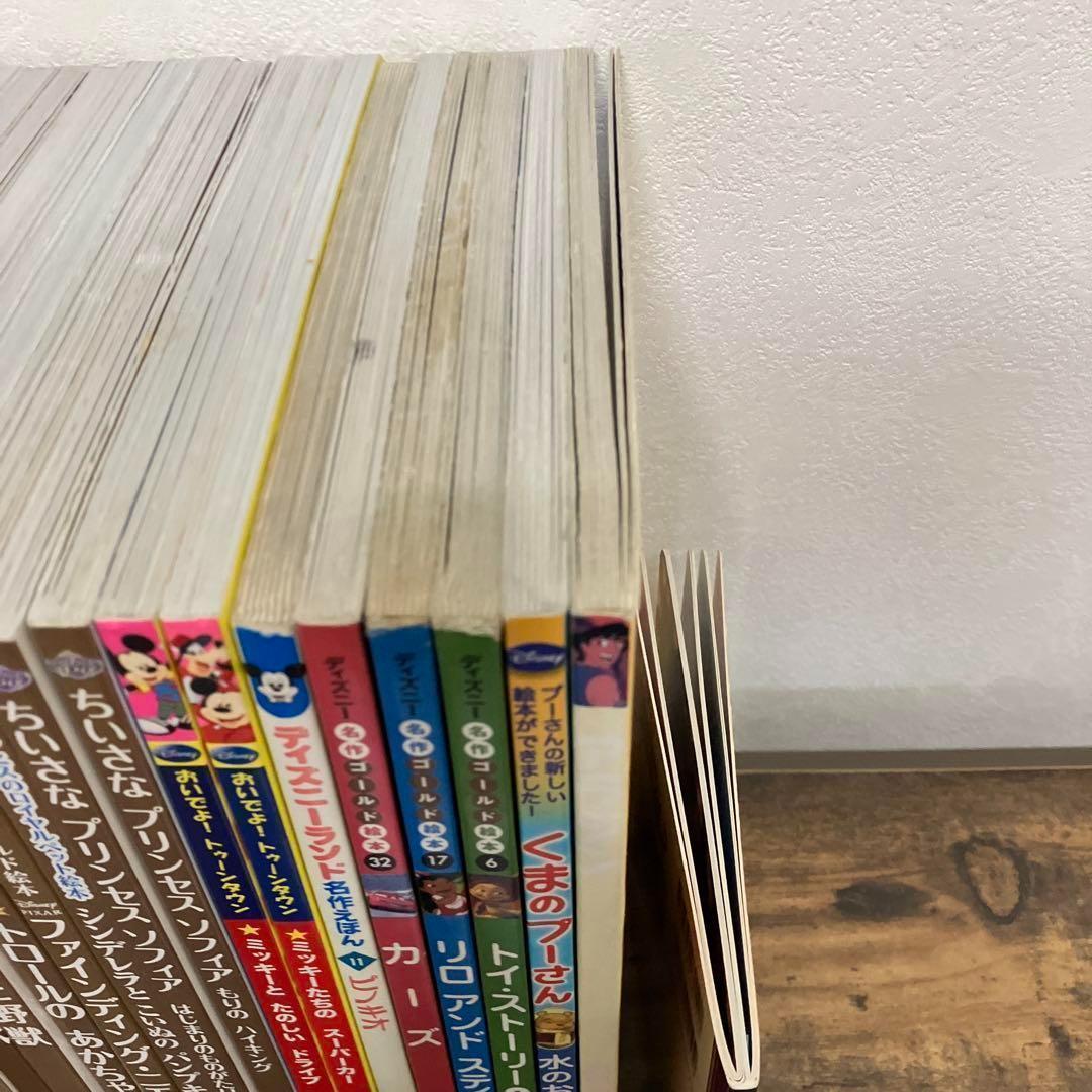 ディズニーゴールド絵本 40冊セット　まとめ売り