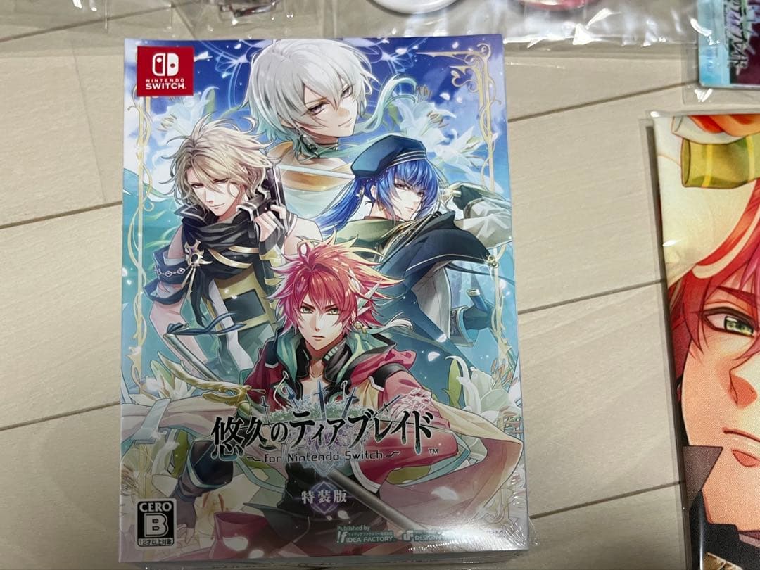 悠久のティアブレイド Nintendo Switch 特装版　ステラセット