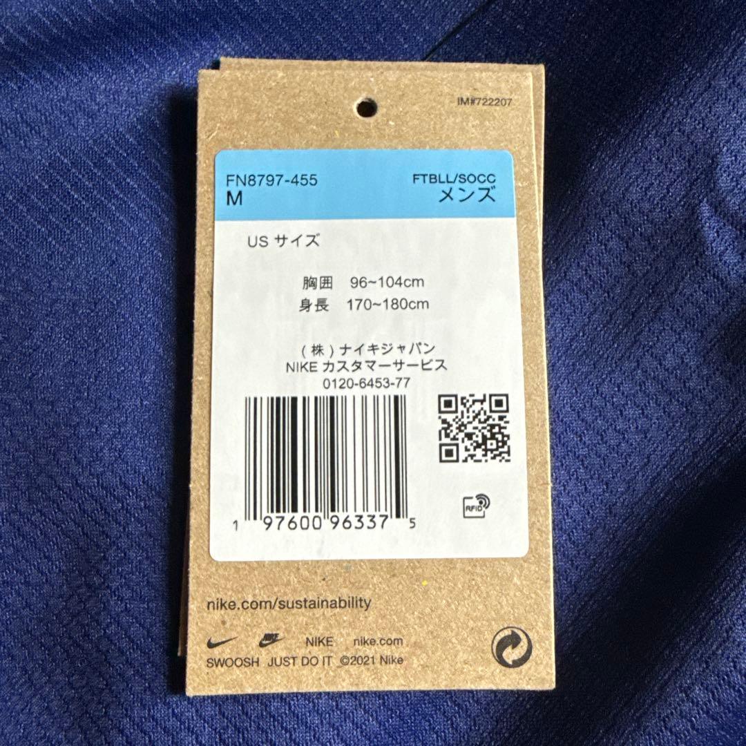 【新品未使用】 24-25 バルセロナ ホーム ユニフォーム ヤマル