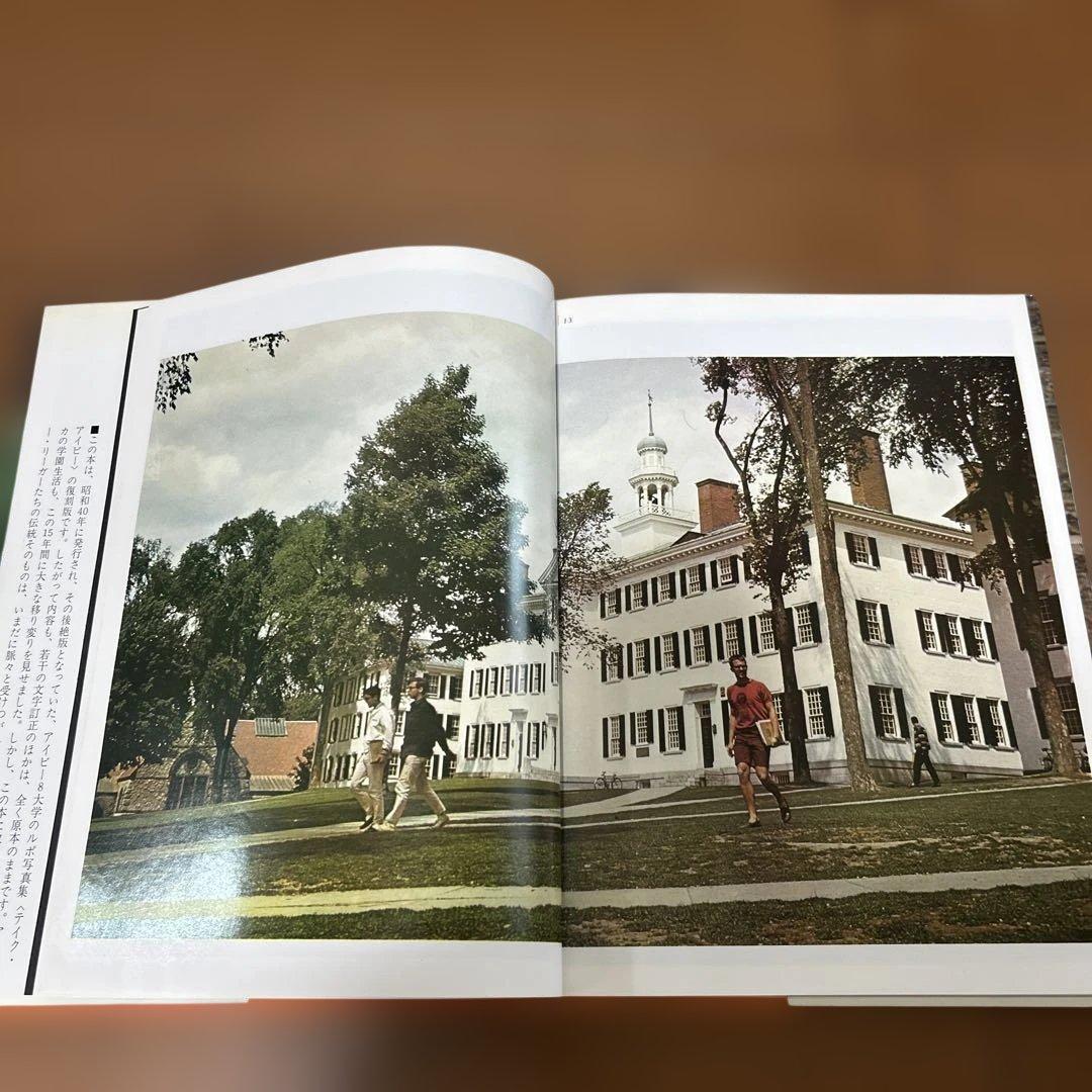 TAKE IVY 復刻版　写真集 T.HAYASHIDA